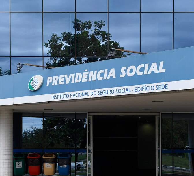 Fachada de um prédio da Previdência Social do Sistema de Seguridade Social