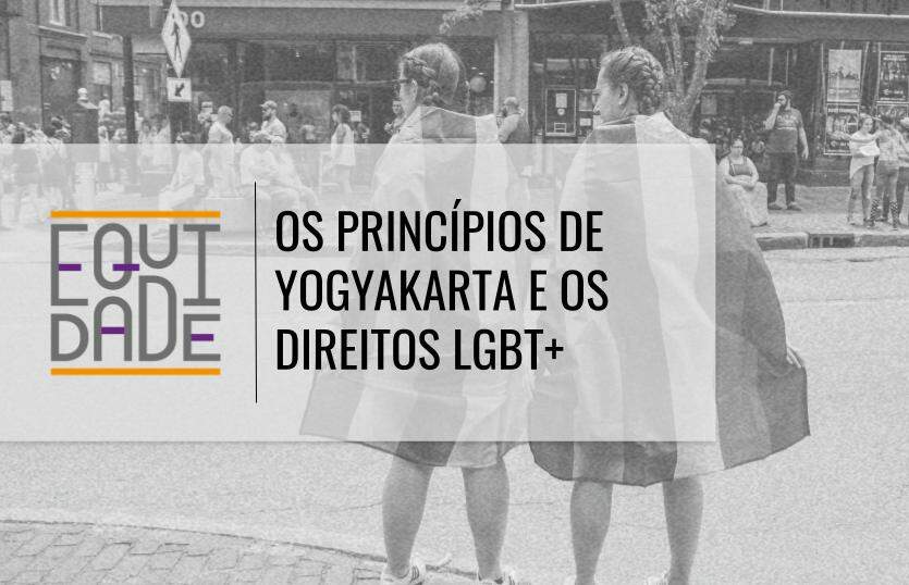 Os-Principios-de-Yogyakarta-e-os-direitos-LGBT