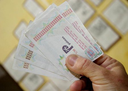 Cédulas de palma, moeda alternativa do Conjunto Palmeiras