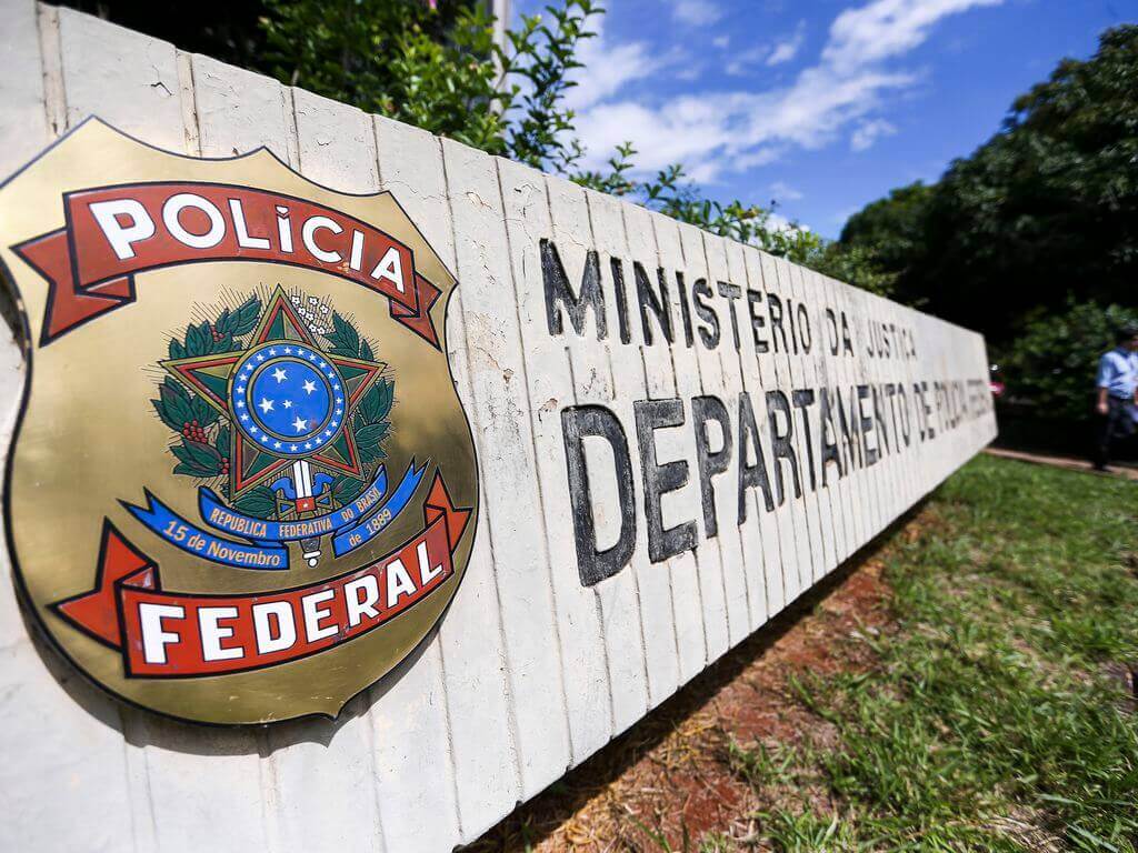 Sede da Polícia Federal em Brasília. (Foto: Marcelo Camargo/Agência Brasil)